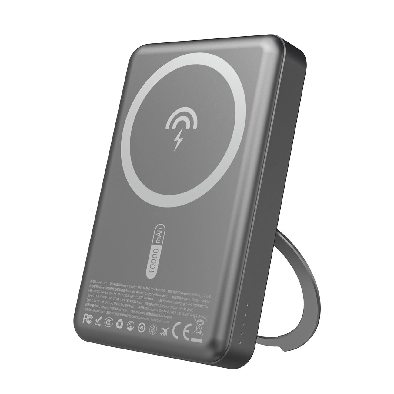 Dudao K28 10000mAh PD 22.5W MagSafe Powerbank med Metal Case og Ring Stand - Grå