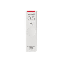 uni 0.5mm B