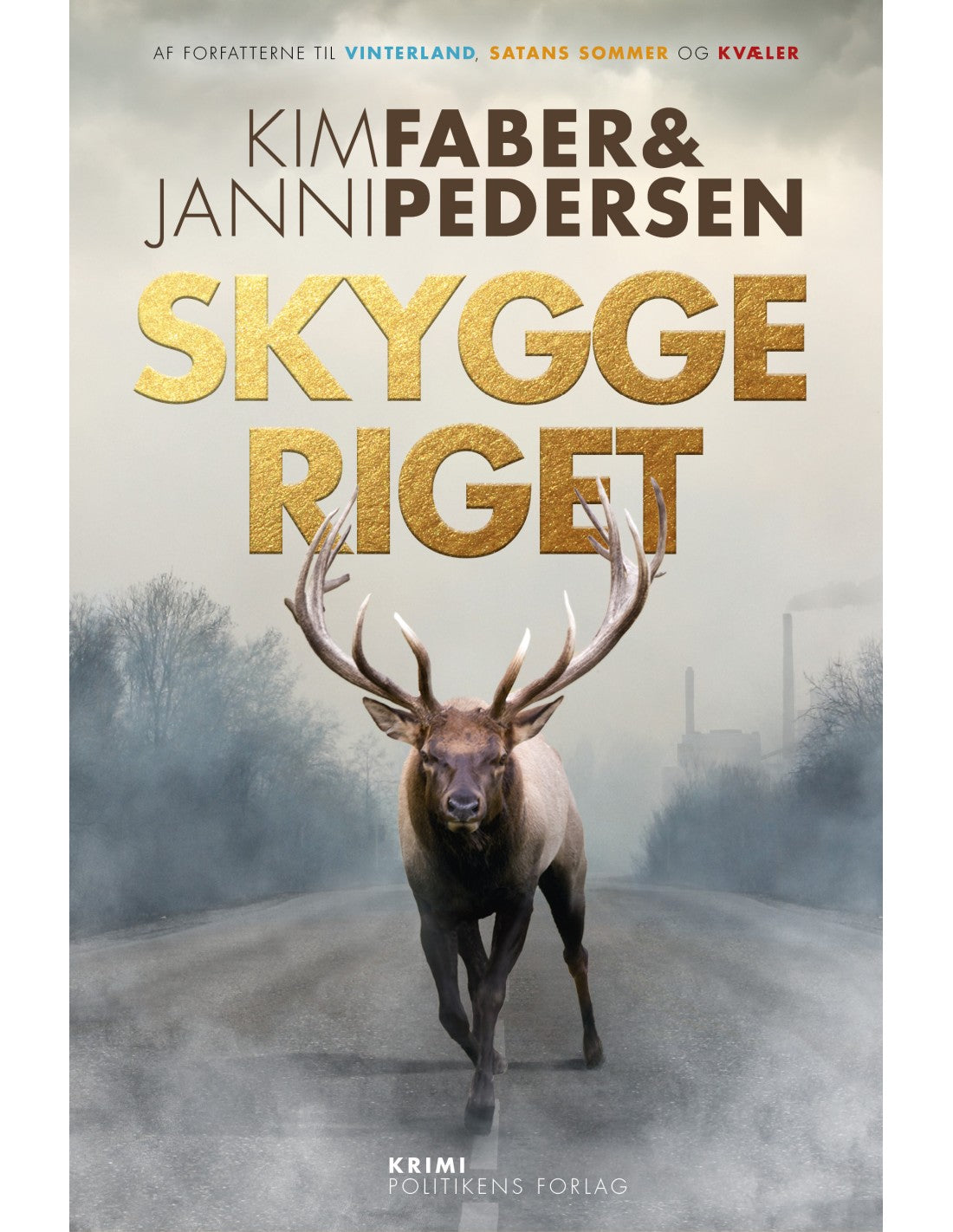 Skyggeriget