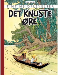 Tintin: Det knuste øre   retroudgave